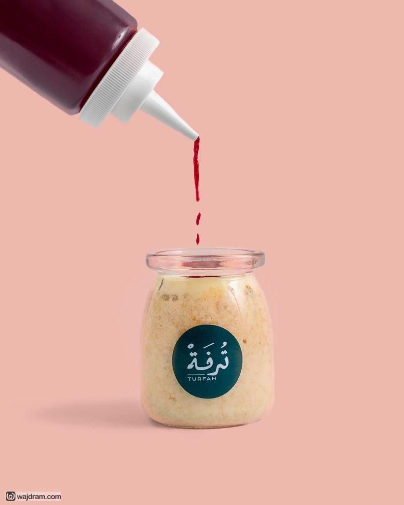 ترفة - مصور - أطعمة - منتجات - صانع افلام - الرياض - السعودية - وجد رمضان