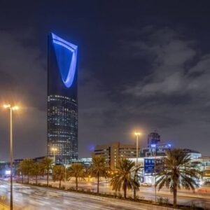 Saudi Arabia Riyadh Night Looping Time lapse - Riyadh Kingdom Tower Moving Cars
