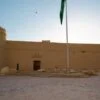 20-09-07-Masmak-Fort-Hyperlapse-Riyadh-KSA-RTL