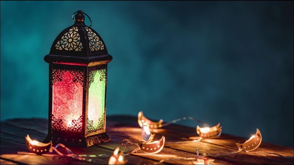 Ramadan Lantern with Colorful Bokeh Lights at Night – Video Version B