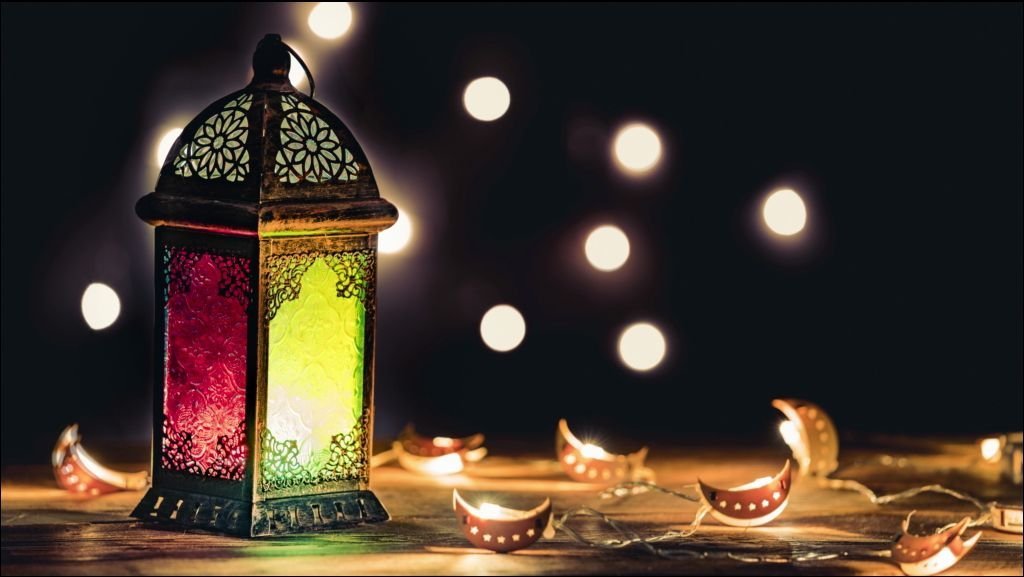 Ramadan Lantern with Colorful Bokeh Lights at Night – Video Version A