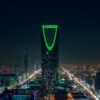 Saudi Arabia Riyadh Landscape at Night – Kingdom Centre – Photo 2