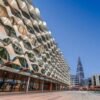 Riyadh, Saudi Arabia - King Fahad National Library facade towards Al Faisaliyah