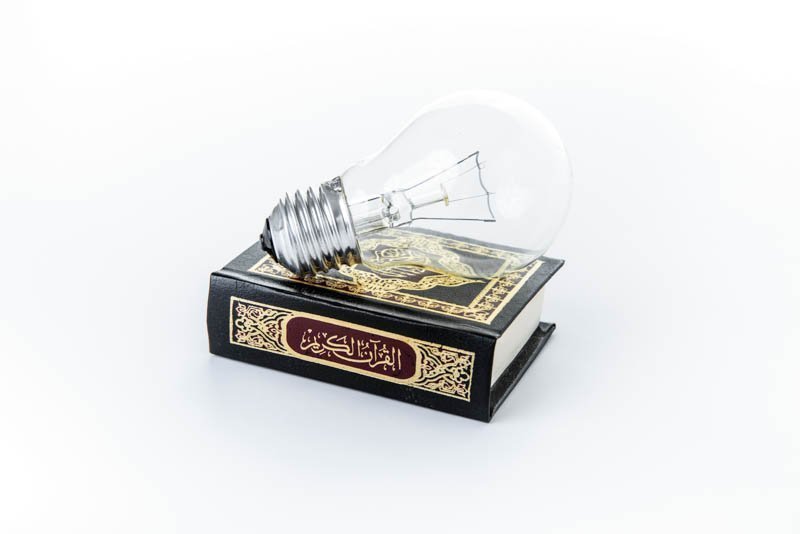 Quran with Rosary and Lamp – Holy Book of Muslims – Photo 3