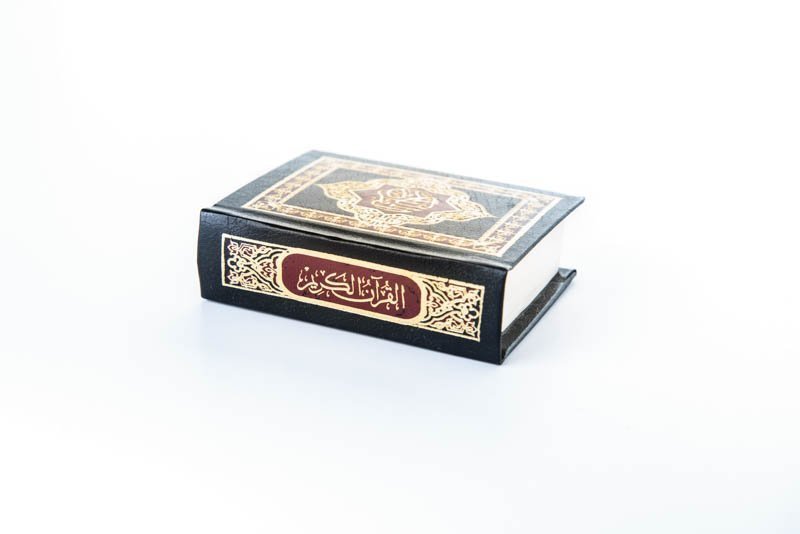 Quran Holy Book of Muslims on White Background – Photo 2