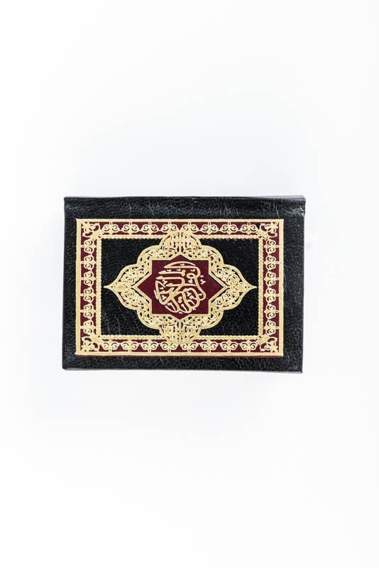 Quran Holy Book of Muslims on White Background – Photo 1