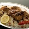 Kabsa with Grilled Chicken – Mandi Rice with Chicken – Photo 1
