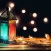 Ramadan Lantern with Colorful Bokeh Lights at Night – Photo 1