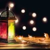 Ramadan Lantern with Colorful Bokeh Lights at Night – Photo 2
