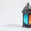 Ramadan Lantern on White background. Festive Greeting Card, Ramadan Kareem