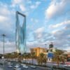 Saudi Arabia Riyadh landscape at Day - Riyadh Tower Kingdom Centre Daylight