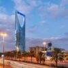 Saudi Arabia Riyadh landscape at Sunset - Riyadh Tower Kingdom Centre Dayligh