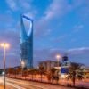 Saudi Arabia Riyadh Landscape at Blue Hour – Kingdom Centre – Photo 2