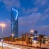 Saudi Arabia Riyadh Landscape at Blue Hour – Kingdom Centre – Photo 1